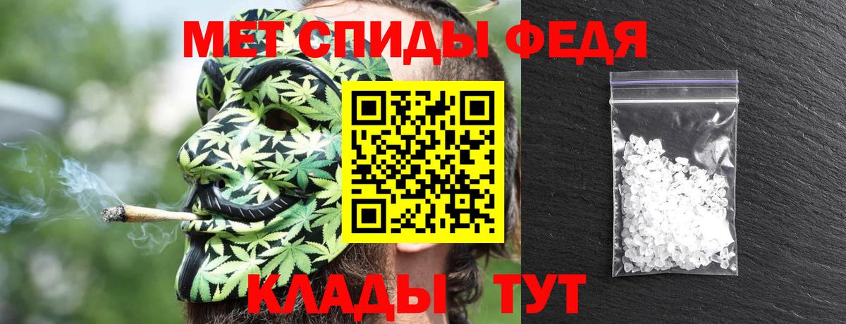 Amphetamine  Прокопьевск  Амфетамин Premium  Amphetamine 