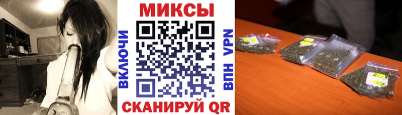 БУТИРАТ GHB где найти наркотики Прокопьевск