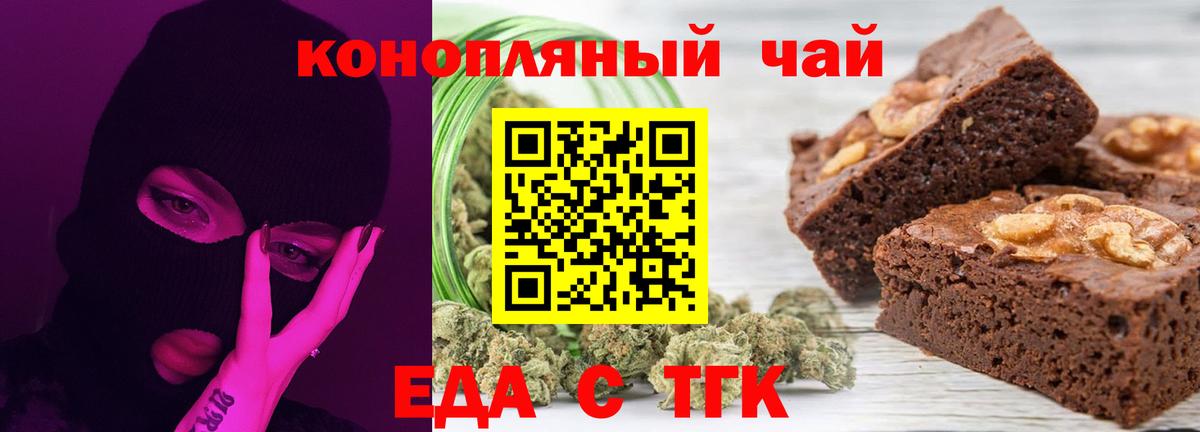 Прокопьевск  Канабис  NBOMe  Где купить наркотики?  Меф МЯУ МЯУ  