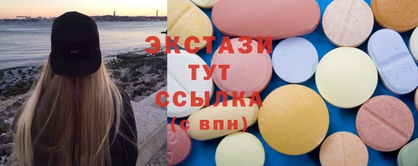 герыч Карталы