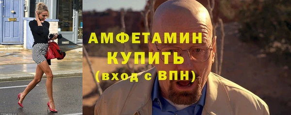 герыч Карталы