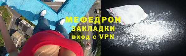 герыч Карталы