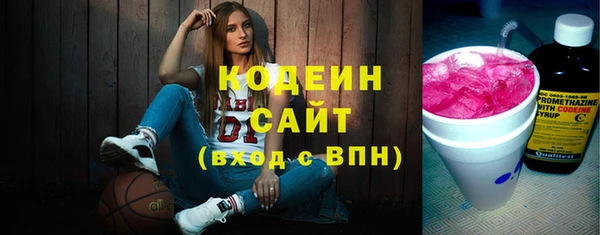 герыч Карталы