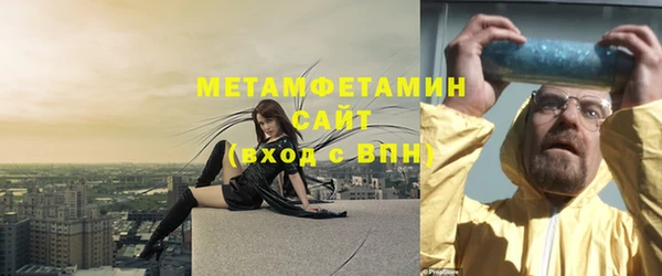 метадон Касимов