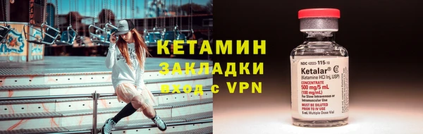 метадон Касимов