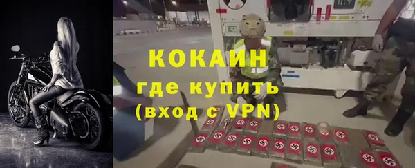 герыч Карталы