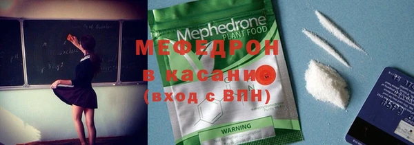 Альфа ПВП Карпинск