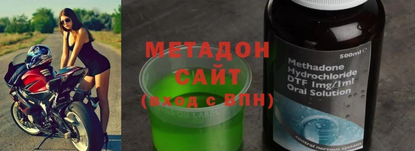 Альфа ПВП Карпинск