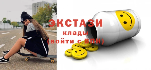 метадон Касимов
