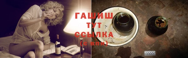 метадон Касимов