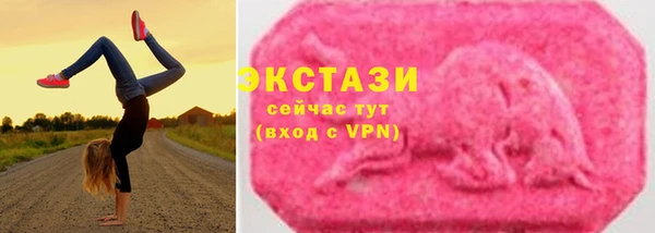 Альфа ПВП Карпинск