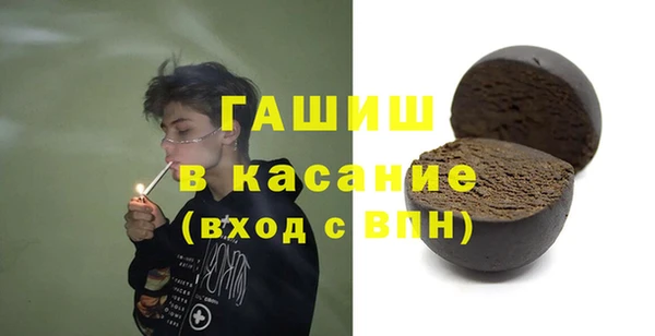 Альфа ПВП Карпинск