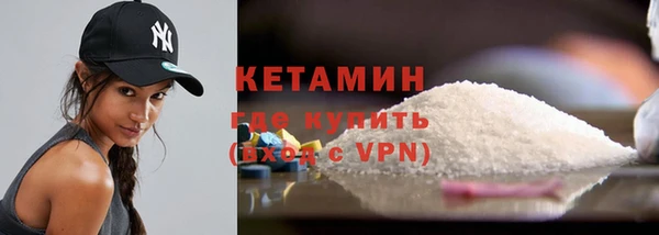 метадон Касимов