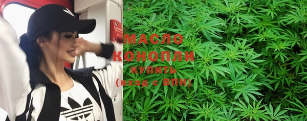 герыч Карталы