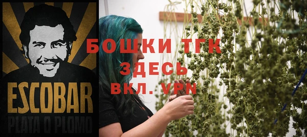герыч Карталы