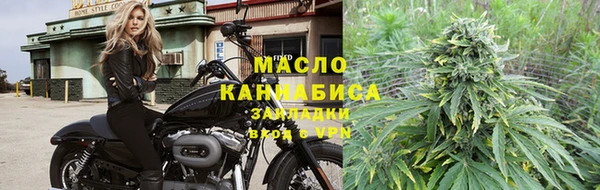 Альфа ПВП Карпинск