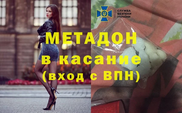 герыч Карталы
