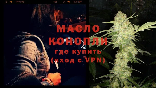 Альфа ПВП Карпинск