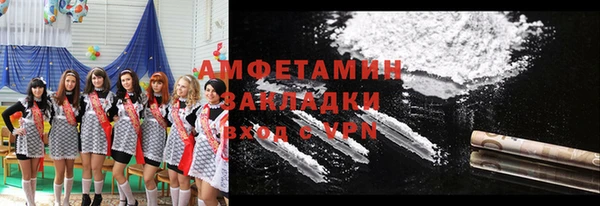 метадон Касимов