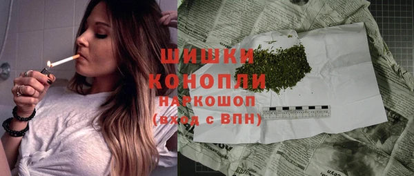 метадон Касимов