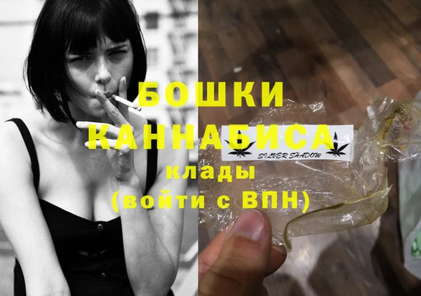 герыч Карталы