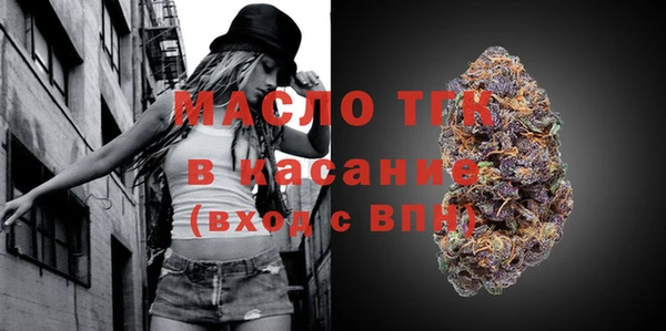 Альфа ПВП Карпинск