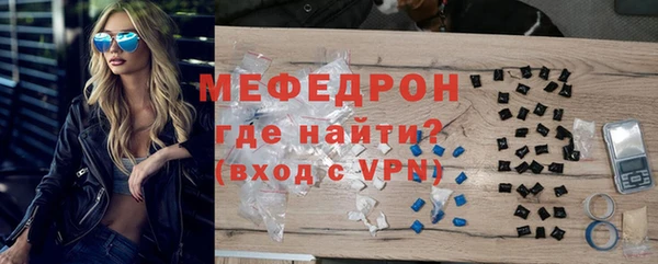 Альфа ПВП Карпинск