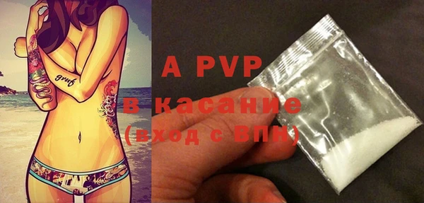 герыч Карталы