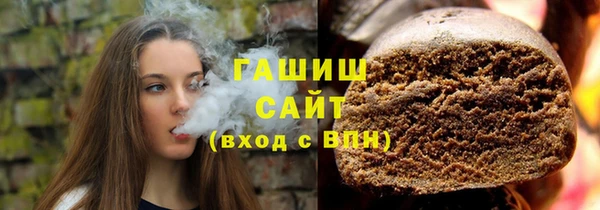 герыч Карталы