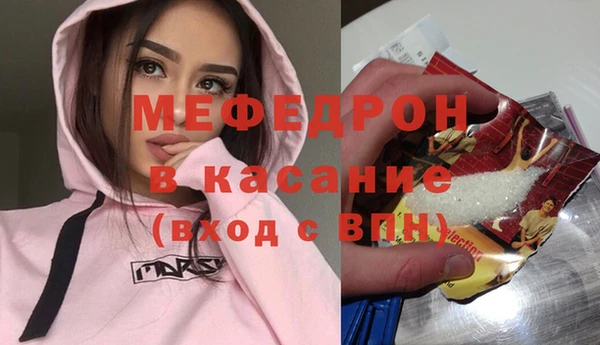 герыч Карталы