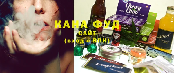 герыч Карталы