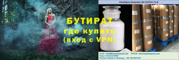 герыч Карталы