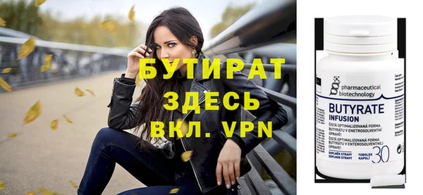 герыч Карталы