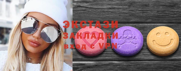 метадон Касимов