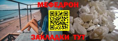 скорость Камышлов