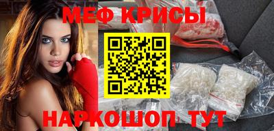 индика Кандалакша