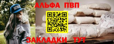 мдпв Берёзовский