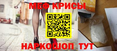 ПСИЛОЦИБИНОВЫЕ ГРИБЫ Канаш