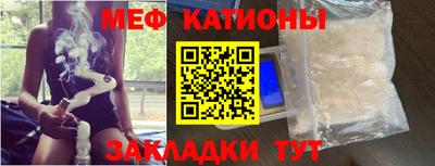 мдпв Берёзовский