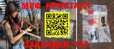 ПСИЛОЦИБИНОВЫЕ ГРИБЫ Канаш