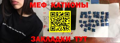 мдпв Берёзовский