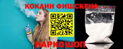 ПСИЛОЦИБИНОВЫЕ ГРИБЫ Канаш