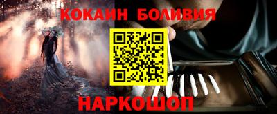 мдпв Берёзовский