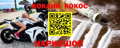 мдпв Берёзовский