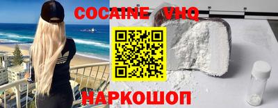 мдпв Берёзовский