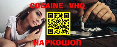 ПСИЛОЦИБИНОВЫЕ ГРИБЫ Канаш