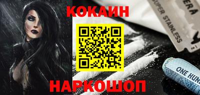 индика Кандалакша