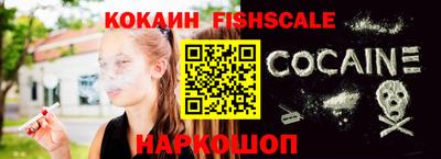 мдпв Берёзовский