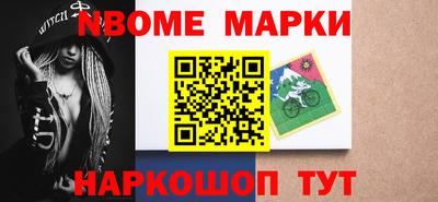 мдпв Берёзовский