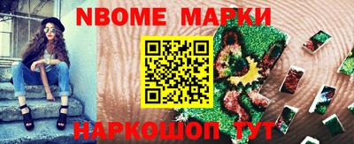 скорость Камышлов
